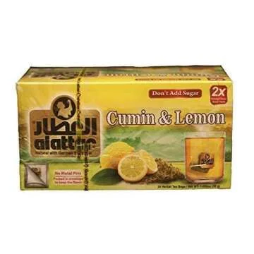 2 Boxes Cumin & Lemon Herbal Tea Bags – 40 Bags Total