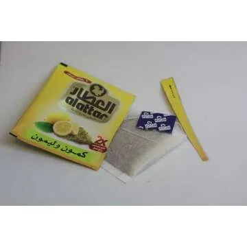 2 Boxes Cumin & Lemon Herbal Tea Bags – 40 Bags Total