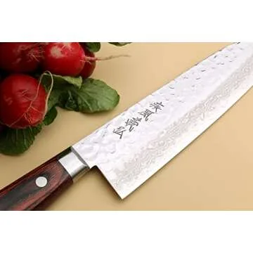 Yoshihiro VG10 16 Layer Hammered Damascus Stainless Steel Santoku Chefs Knife (7'' (180mm))