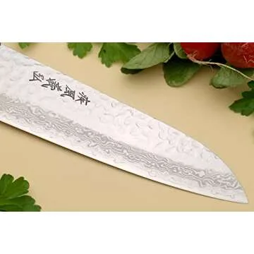 Yoshihiro VG10 16 Layer Hammered Damascus Stainless Steel Santoku Chefs Knife (7'' (180mm))