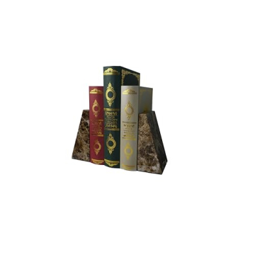 Premium Marble Bookends Set for Home or Office Decor