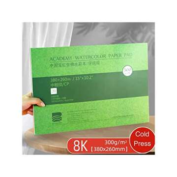 BAOHONG Academy Grade Watercolor Block, 100% Cotton, Acid-Free, 140LB/300GSM, Cold Press Textured, 20 Sheets per Block (Cold Press 15"x10.2")