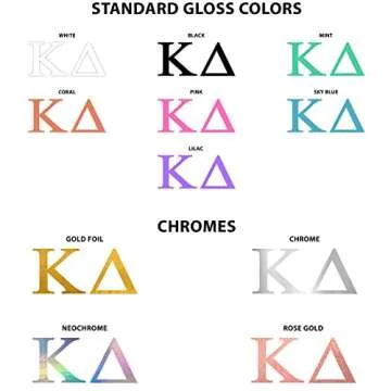 Kappa Delta Sorority Sticker Decal - 2.5" White Vinyl