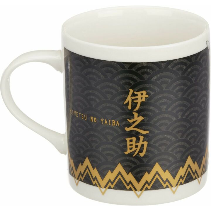 Demon Slayer Inosuke Hashibira Monochrome Mug