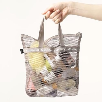Multi-Purpose Mesh Travel Shower Caddy for Gym and Swim