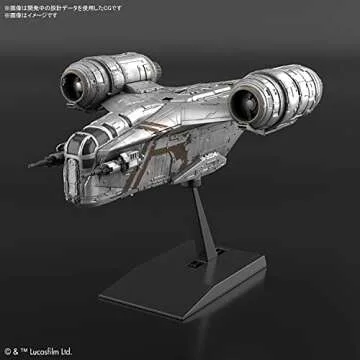 Bandai Hobby Razor Crest Silver Coating Model Kit