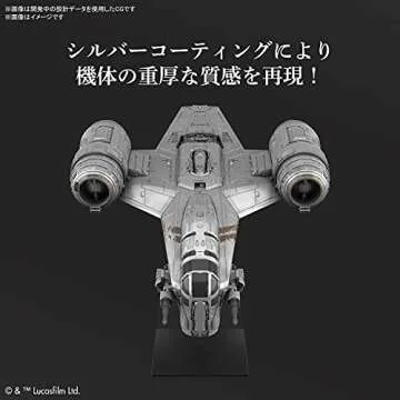Bandai Hobby Razor Crest Silver Coating Model Kit