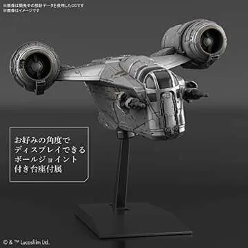 Bandai Hobby Razor Crest Silver Coating Model Kit