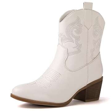 GLOBALWIN Women's White Cowgirl Boots Ankle To Mid Calf Fashion Western Cowboy Boots For Women Chunk...