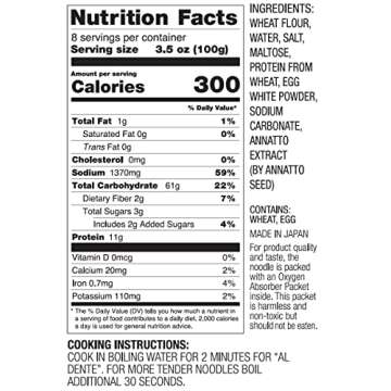 Hakubaku Authentic Plain Ramen Noodles bulk (8 PACK) Kaedama. Product of Japan. Good Asian Teriyaki cold noodles for Yakisoba