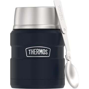 THERMOS Stainless King Vacuum Insulated Food Jar
