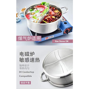 Laotesi 30cm Hot Pot with Divider for Induction Stoves