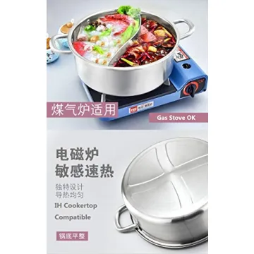 Laotesi 30cm Hot Pot with Divider for Induction Stoves