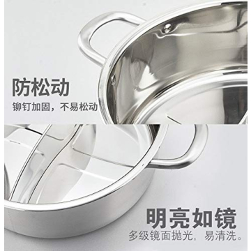 Laotesi 30cm Hot Pot with Divider for Induction Stoves