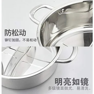 Laotesi 30cm Hot Pot with Divider for Induction Stoves
