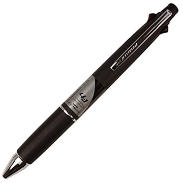 Uni Jetstream 0.7 mm Ballpoint Multi Pen with Pencil - All-in-One Writing Tool