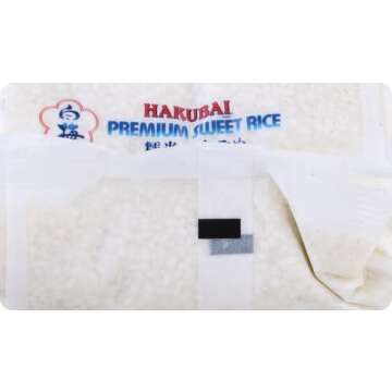 Hakubai Sweet Rice, 5-Pound