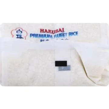 Hakubai Sweet Rice, 5-Pound