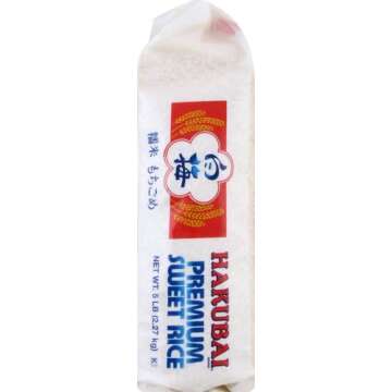 Hakubai Sweet Rice, 5-Pound