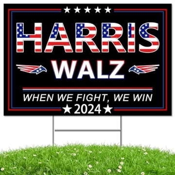 Harris Waltz 2024 Double-Sided Yard Sign with H-Stake