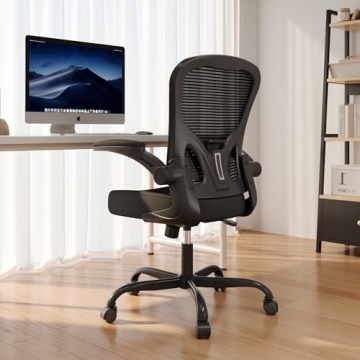 Ergonomic Desk Chair with High Back and Armrests