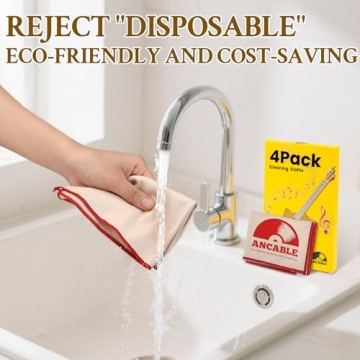 4-Pack Musical Instrument Cleaning Cloth Set for Quick Polish