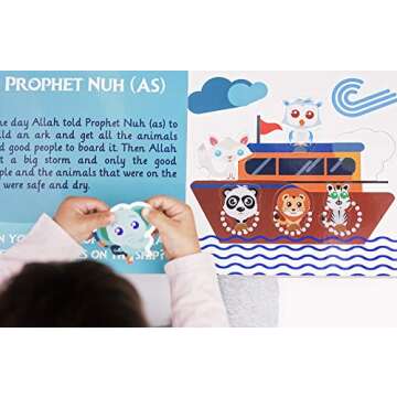 Zair Zabr Play : My First Quran Activity Book: Muslim Children's Book