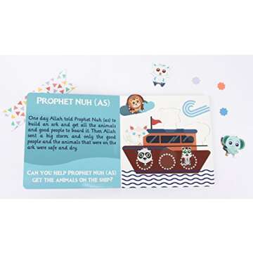 Zair Zabr Play : My First Quran Activity Book: Muslim Children's Book