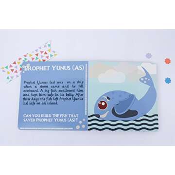 Zair Zabr Play : My First Quran Activity Book: Muslim Children's Book