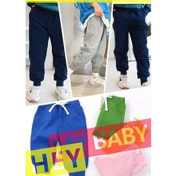 CuteOn Unisex Toddler Jogger Pants for Winter Comfort