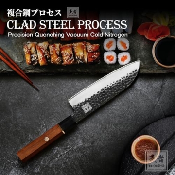 ENOKING 7 Inch Japanese Santoku Knife - High Carbon Hand Forged