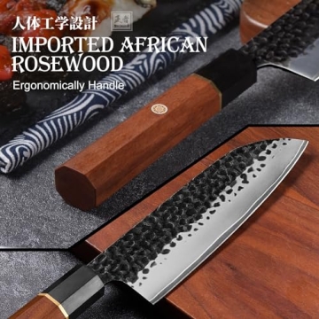 ENOKING 7 Inch Japanese Santoku Knife - High Carbon Hand Forged