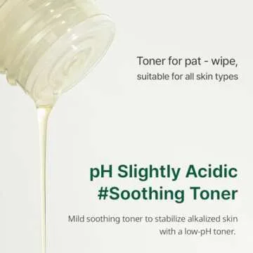 Goodal Vegan Rice Milk Moisturizing Toner 150ml - Eco-Friendly Hydration