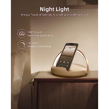 EZVALO Bedside Lamp with Wireless Charger & Speaker