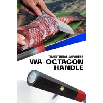 Dalstrong 7 Inch Santoku Knife - Precision Performance