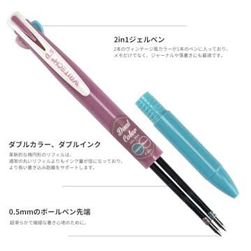 WRITECH Retractable Gel Ink Pens: Multi Colored 2 in 1 Colorful Click Pen Assorted Color 8ct Extra Fine Point Tip 0.5mm Journaling Smooth Writing Note Taking Coloring No Bleed & Smear Smudge