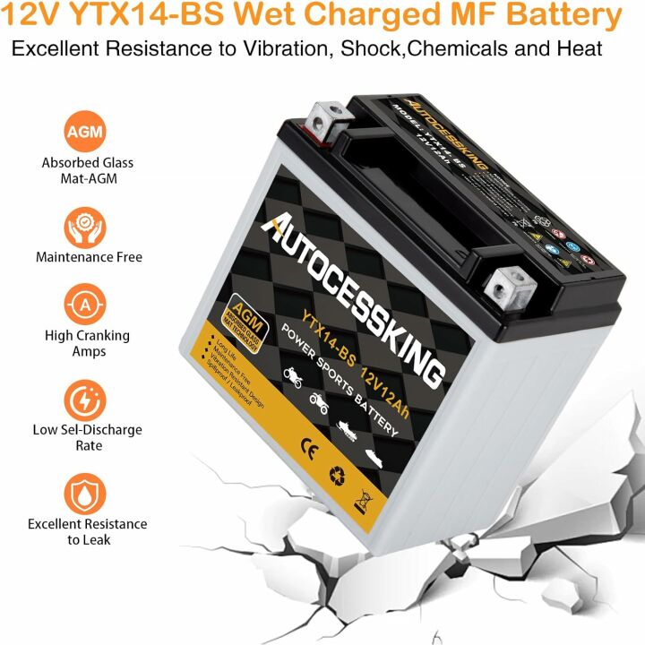 YTX14-BS 12V 12Ah Motorcycle Battery