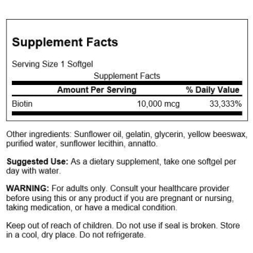 Swanson Super Strength Biotin 10,000 mcg for Hair, Skin, Nails