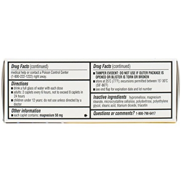 Doan's Extra Strength Caplets for Effective Back Pain Relief