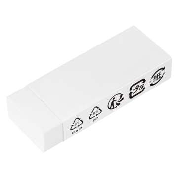 Amazon Basics Block White Eraser, 2 Count (Pack of 1)