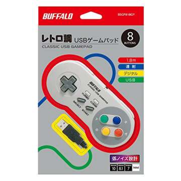 Buffalo iBuffalo Classic USB Gamepad - Retro Gaming Perfected