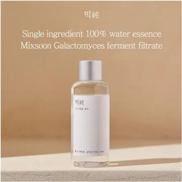Mixsoon Galactomyces Essence - Radiant Vegan Skincare