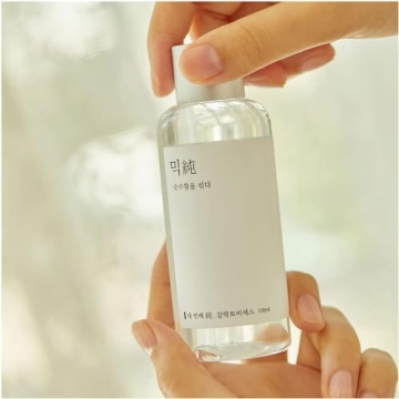 Mixsoon Galactomyces Essence - Radiant Vegan Skincare