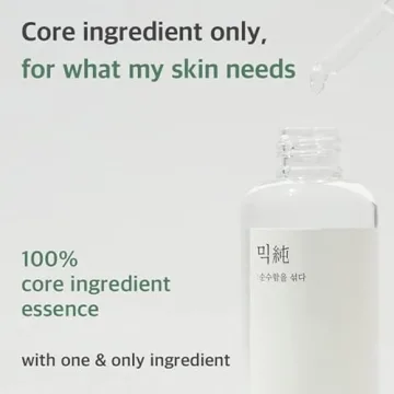 Mixsoon Galactomyces Essence - Radiant Vegan Skincare