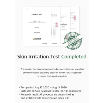 Mixsoon Galactomyces Essence - Radiant Vegan Skincare
