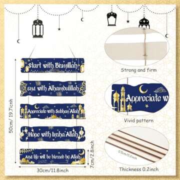 Outus Islamic Wall Sign Eid Ramadan Mubarak Decorations Start and End with Allah Wall Art Allah Pedi...