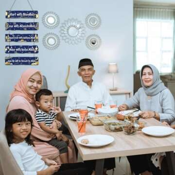 Outus Islamic Wall Sign Eid Ramadan Mubarak Decorations Start and End with Allah Wall Art Allah Pediment Inspirational Wooden Hanging Muslim Plaque for Islamic Home Eid Al Fitr Supplies (Blue)