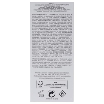 Maison Margiela Replica Lazy Sunday Morning Fragrance