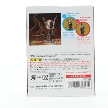 TAMASHII NATIONS - Elden Ring - Malenia Blade of Miquella, Bandai Spirits Figuarts Mini Action Figure
