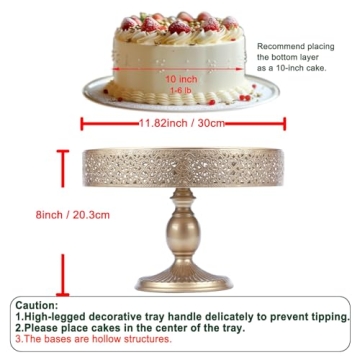 VILAVITA Gold 12 Inch Cake Stand for Weddings and Parties